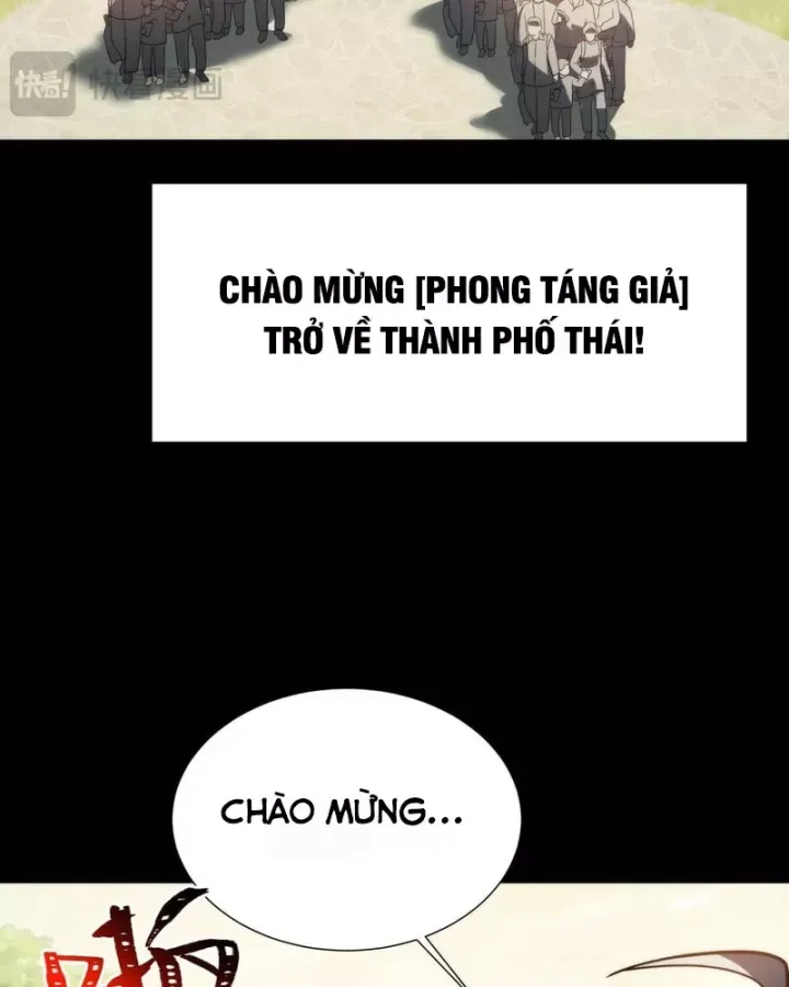 Chapter 75