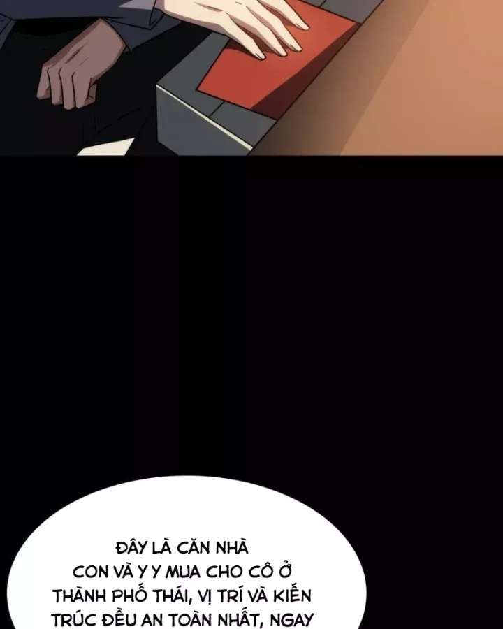 Chapter 75