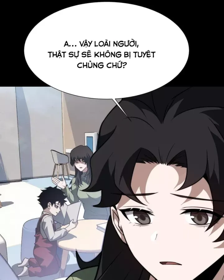 Chapter 75