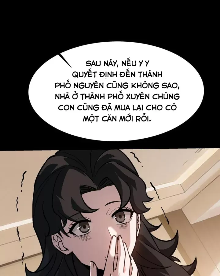Chapter 75