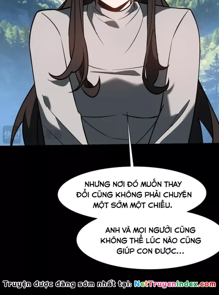 Chapter 75