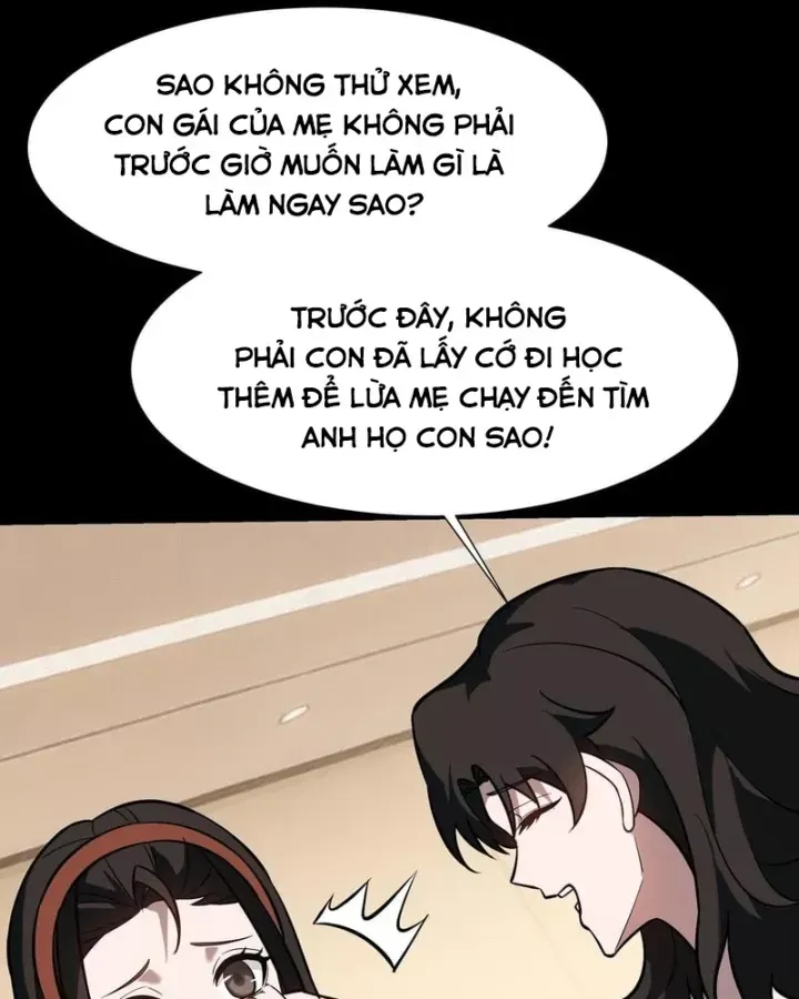Chapter 75