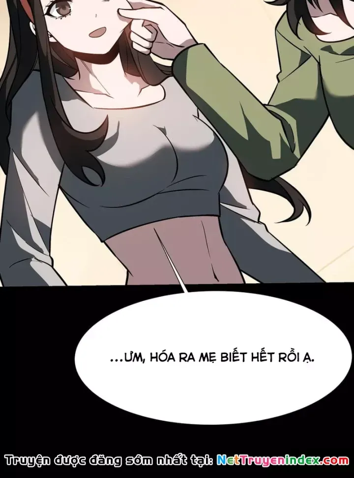 Chapter 75