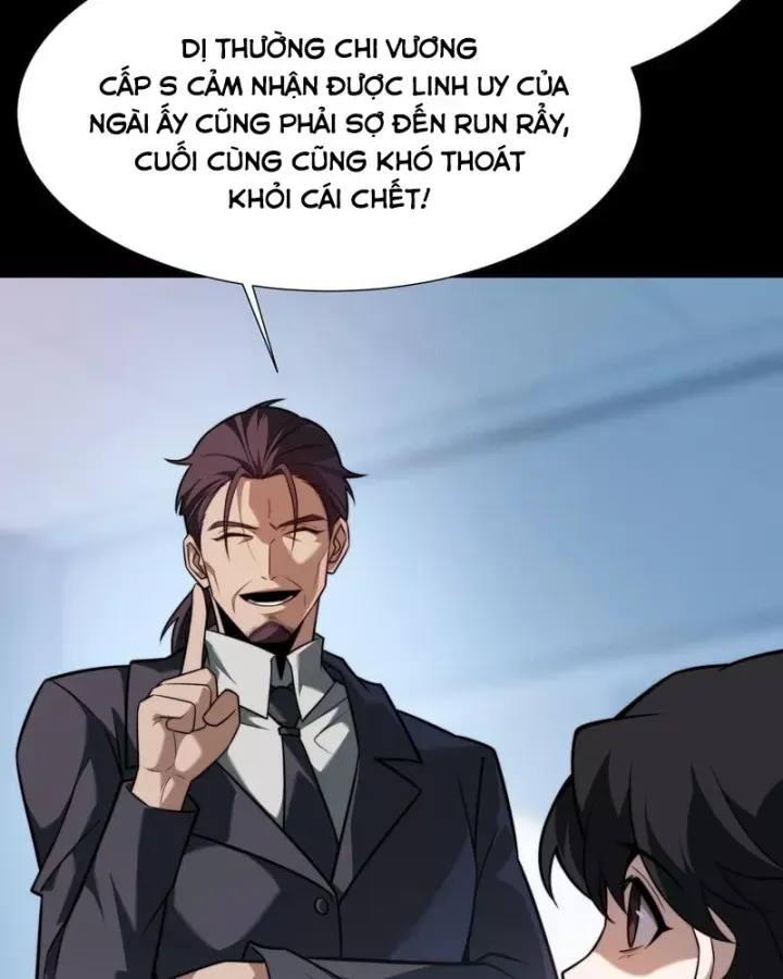 Chapter 75