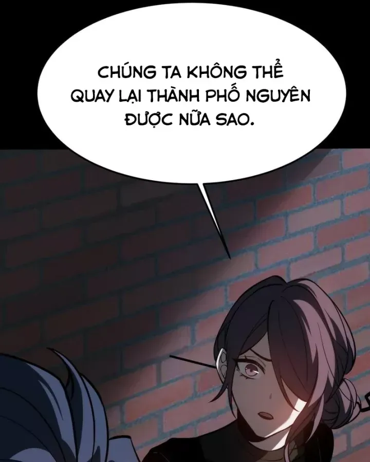 Chapter 75