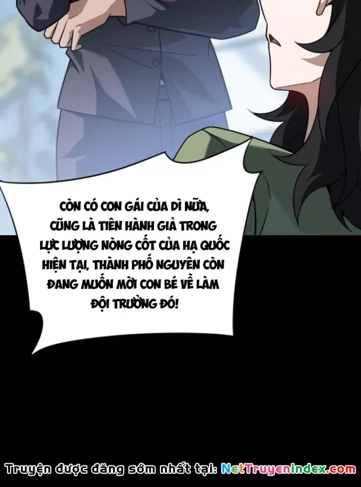 Chapter 75