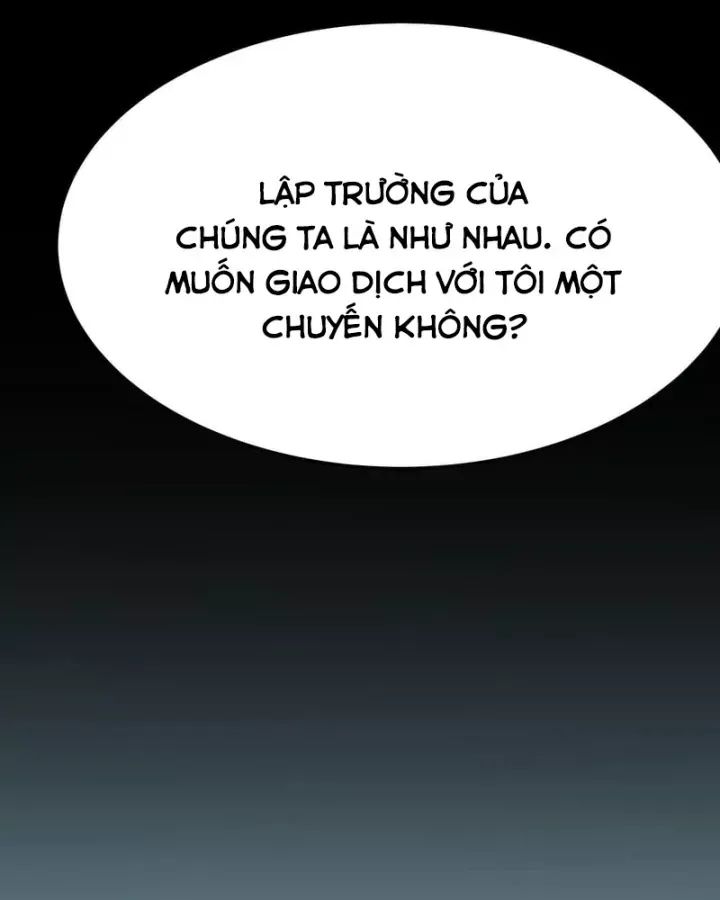 Chapter 75