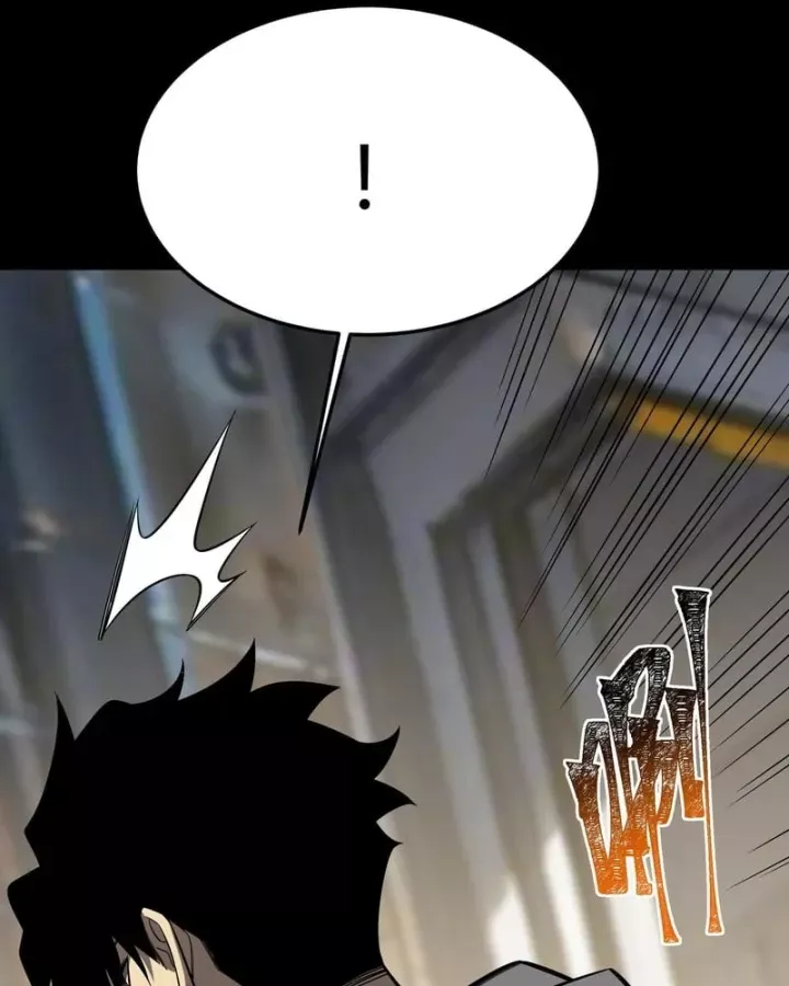 Chapter 75