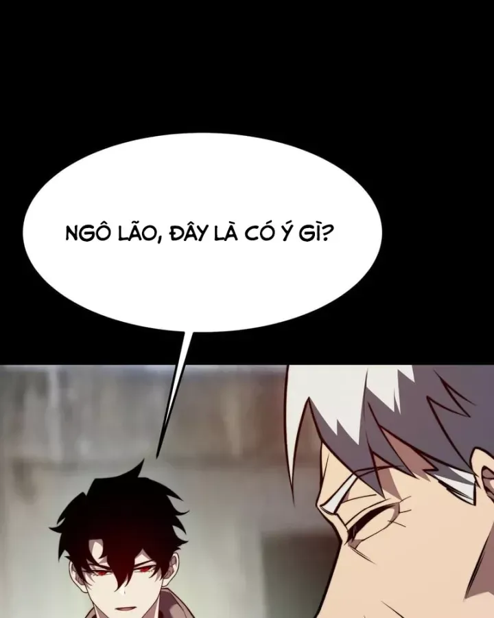Chapter 75
