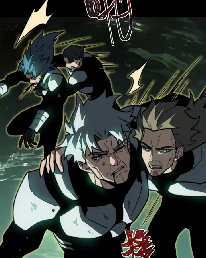 Chapter 76