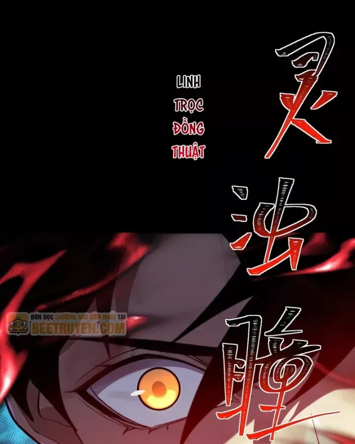 Chapter 76