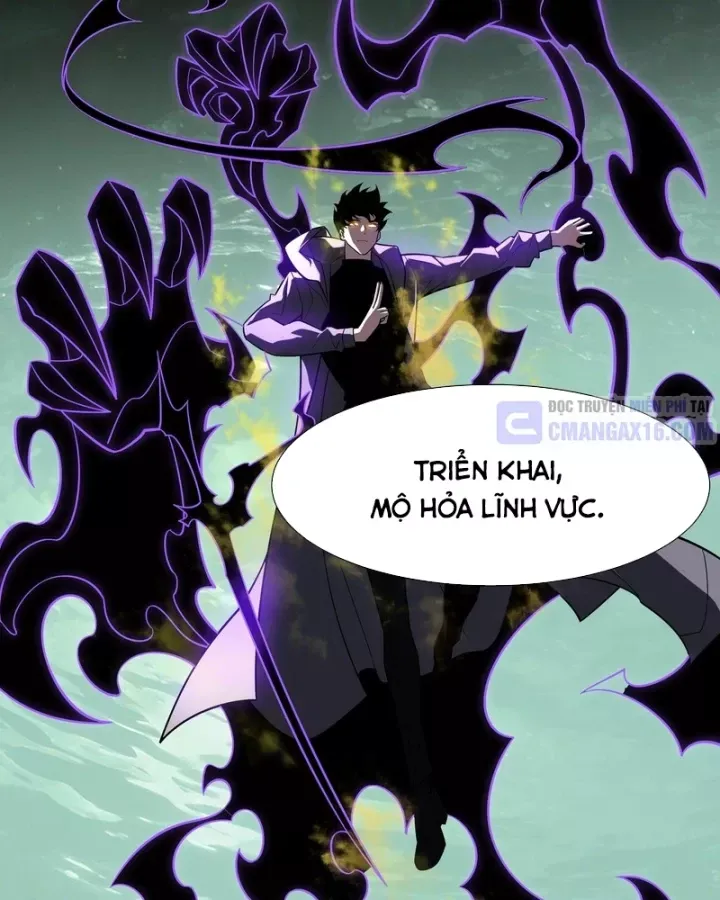 Chapter 76