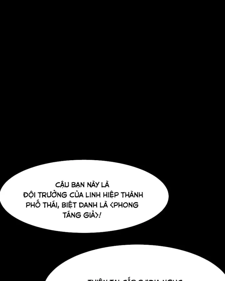 Chapter 76
