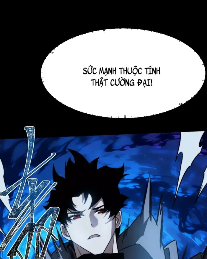 Chapter 76