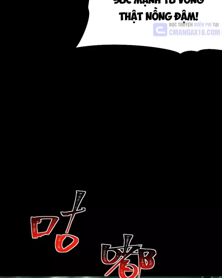 Chapter 76