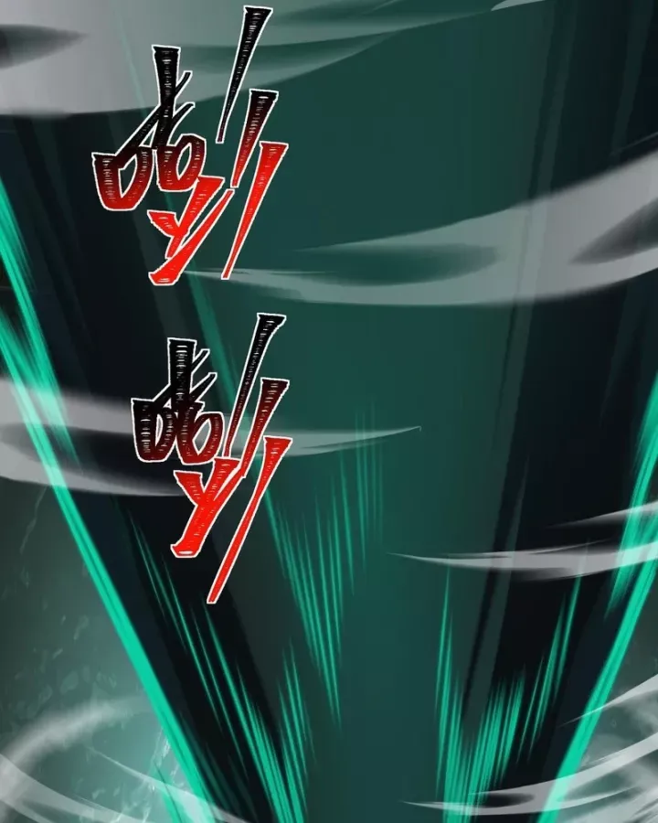 Chapter 76