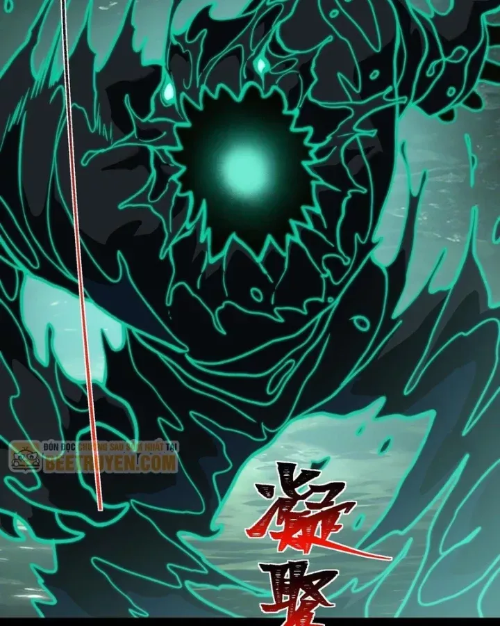 Chapter 76