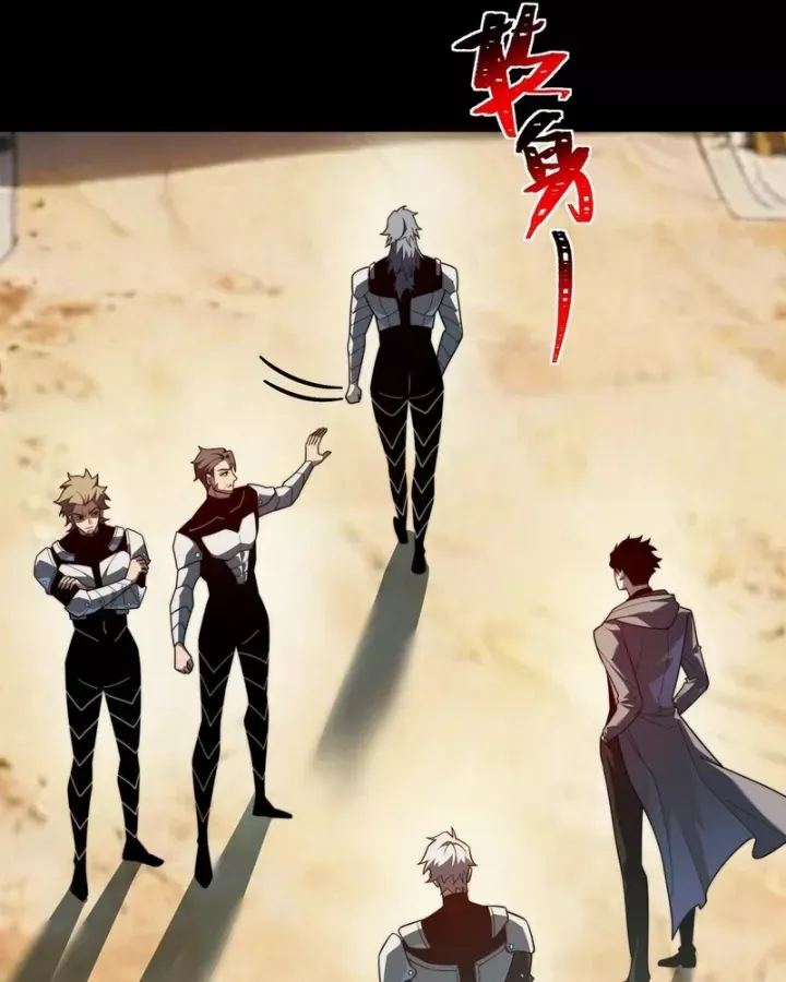 Chapter 76