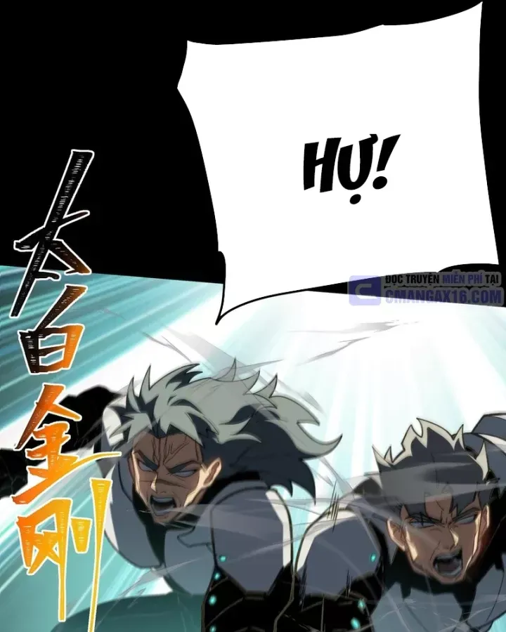 Chapter 76