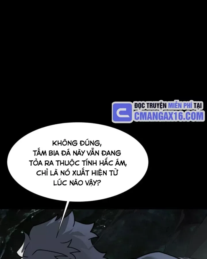 Chapter 77