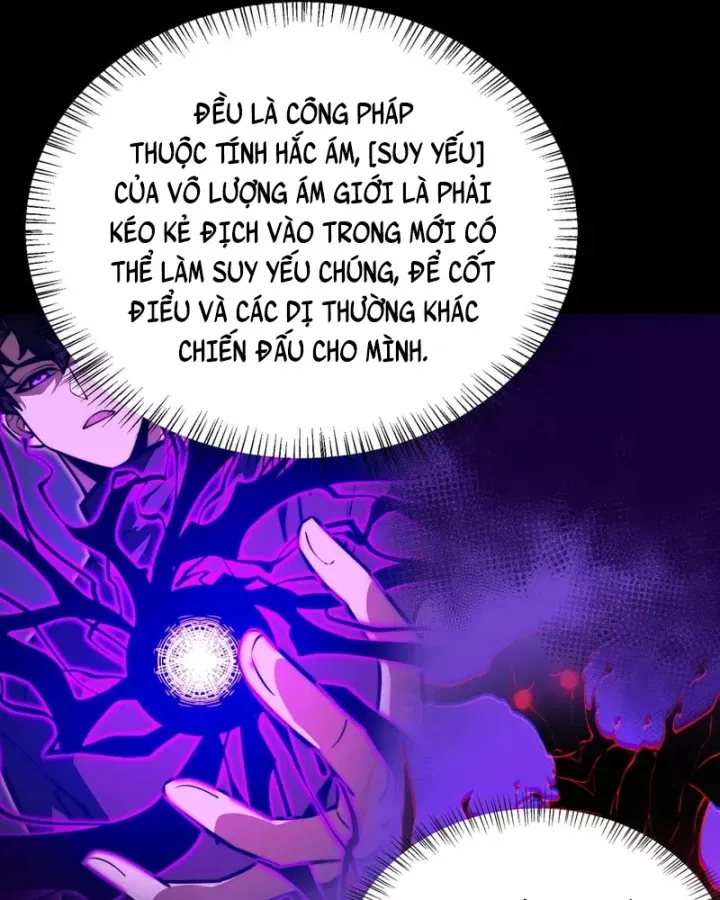 Chapter 77