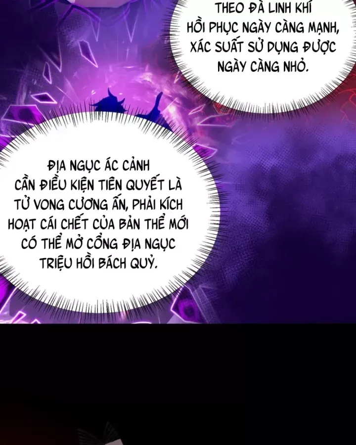Chapter 77