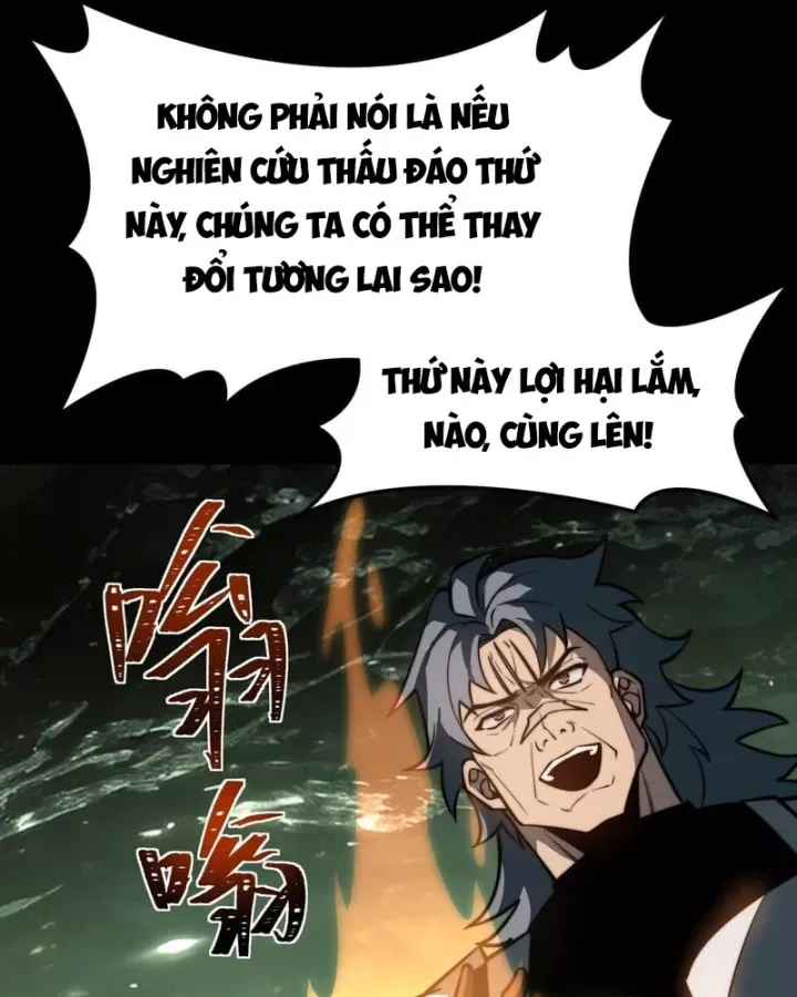 Chapter 77