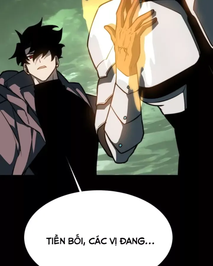 Chapter 77