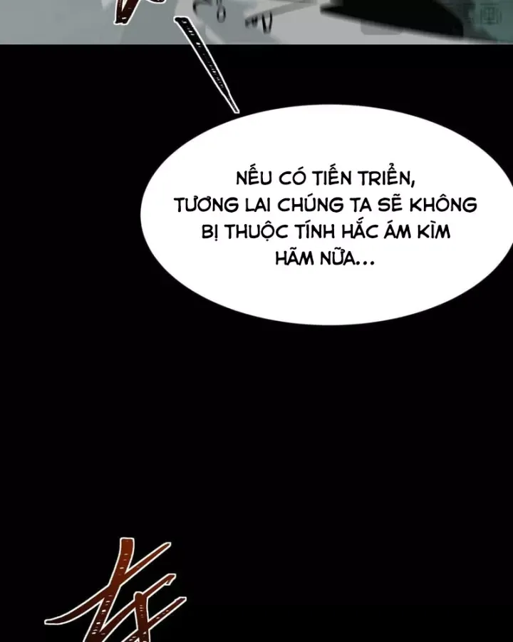 Chapter 77