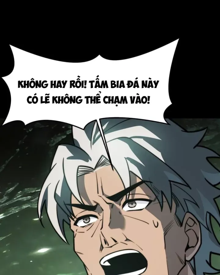 Chapter 77