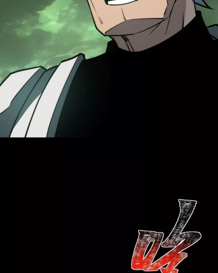 Chapter 77