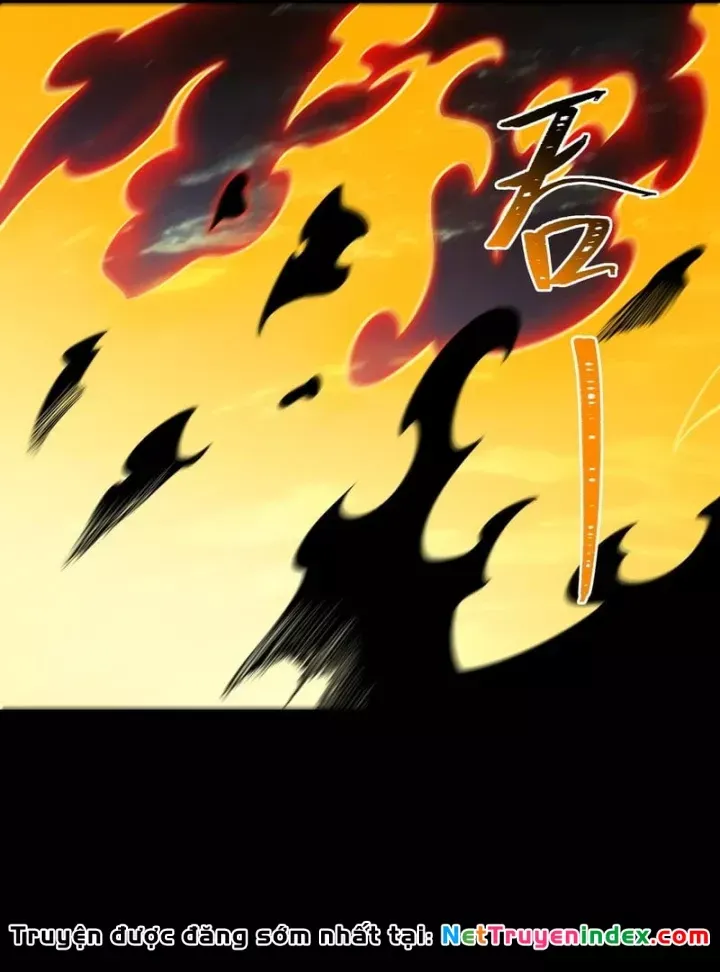 Chapter 77