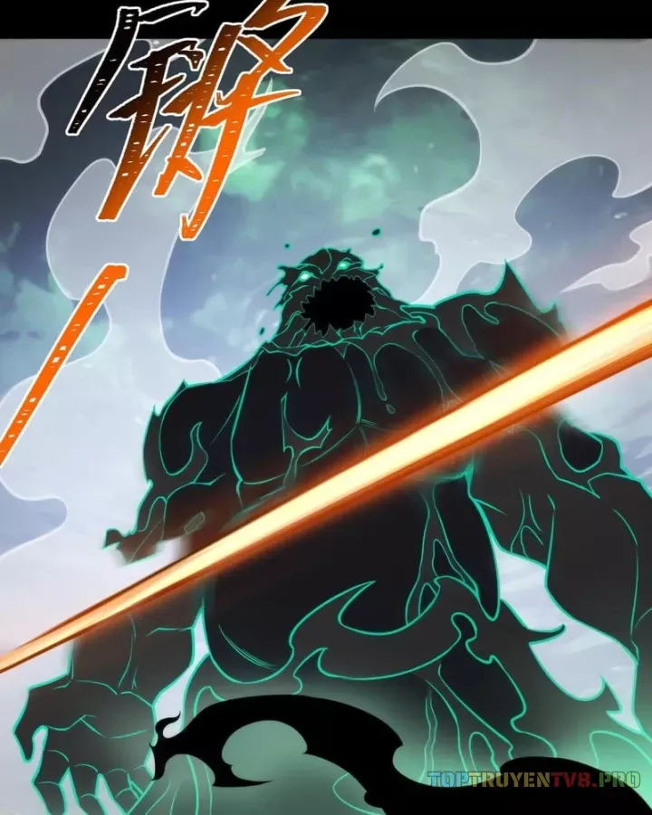 Chapter 77