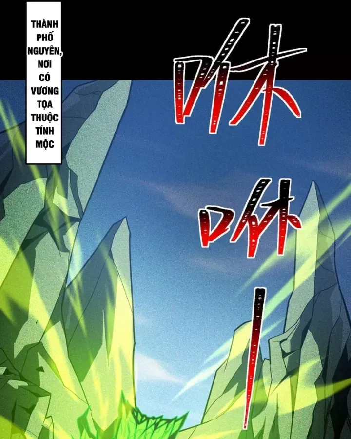 Chapter 77