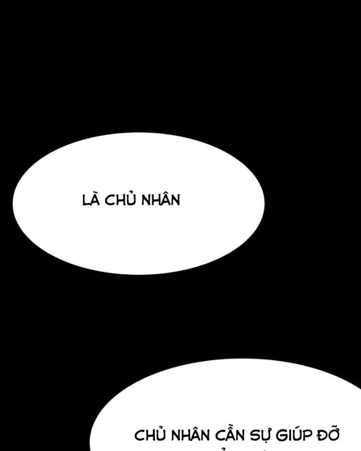 Chapter 77