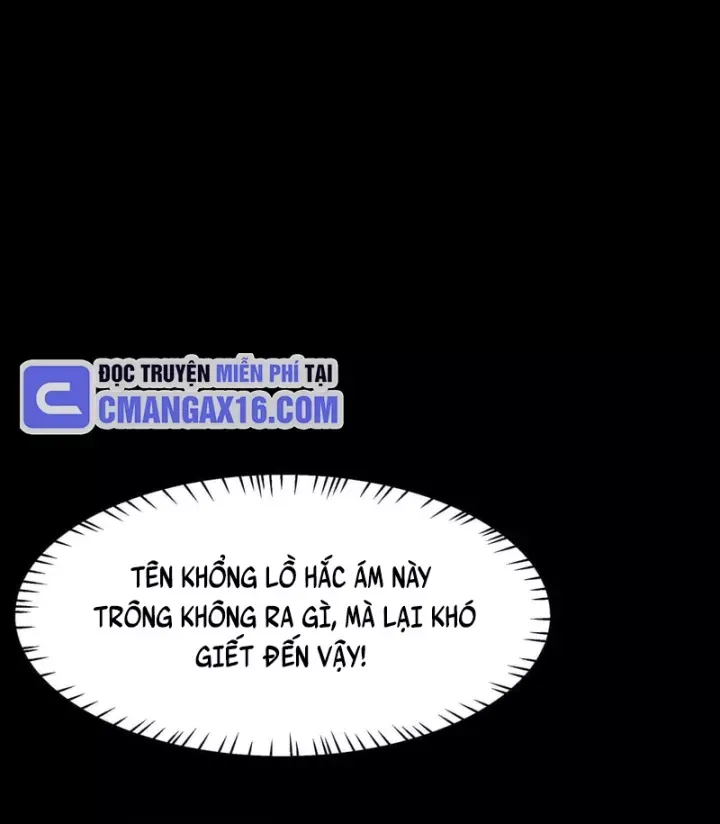 Chapter 77
