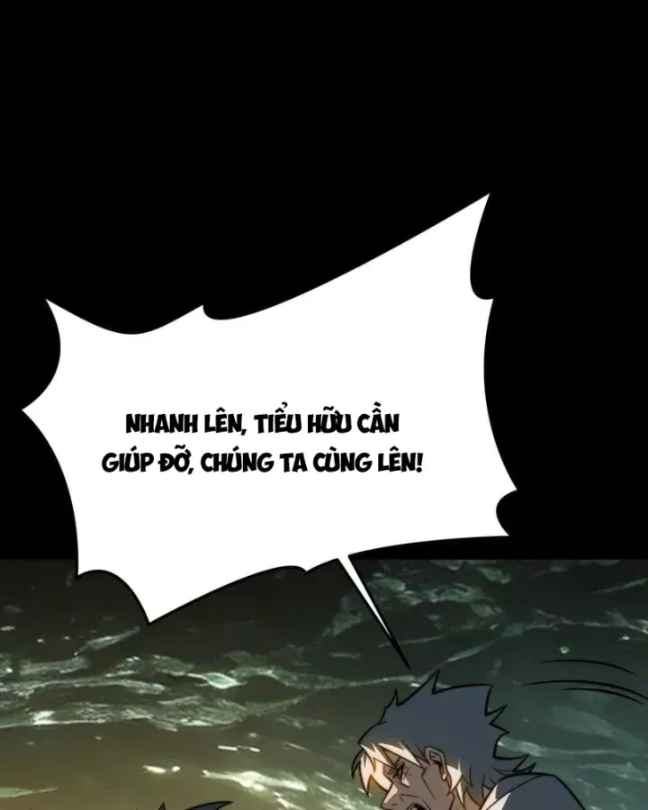 Chapter 77