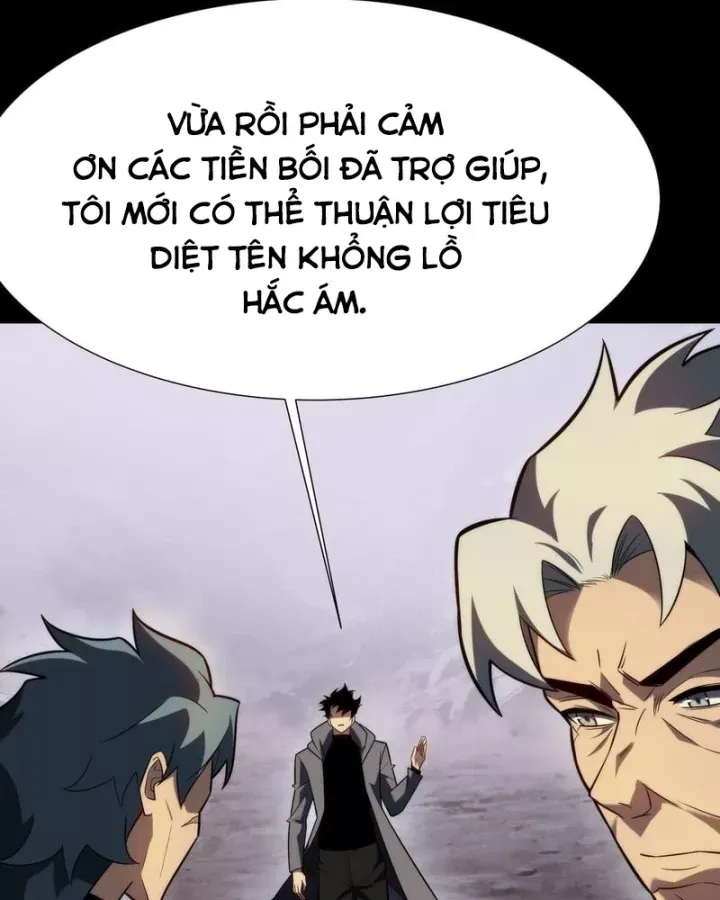 Chapter 77