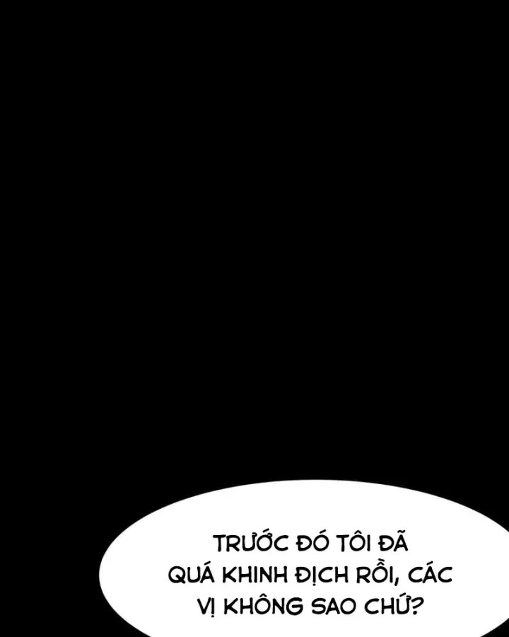 Chapter 77