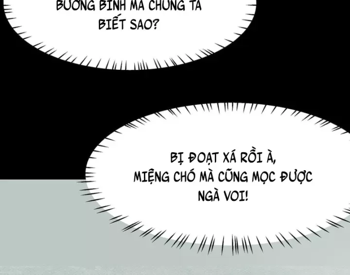 Chapter 77
