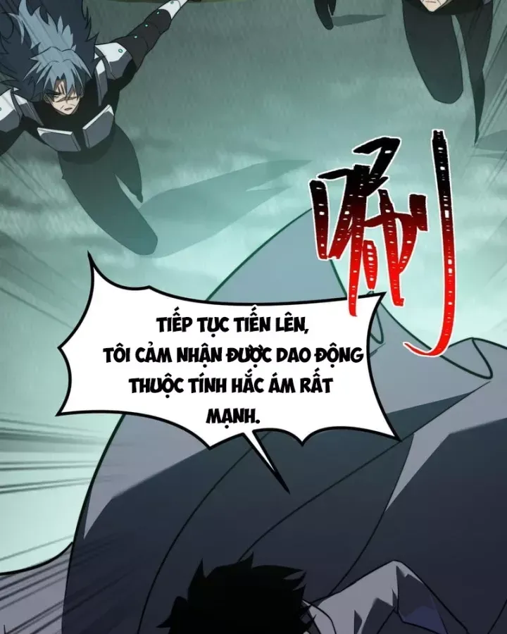 Chapter 77