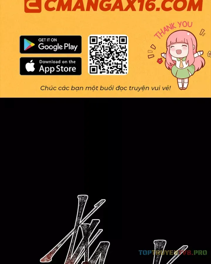 Chapter 78