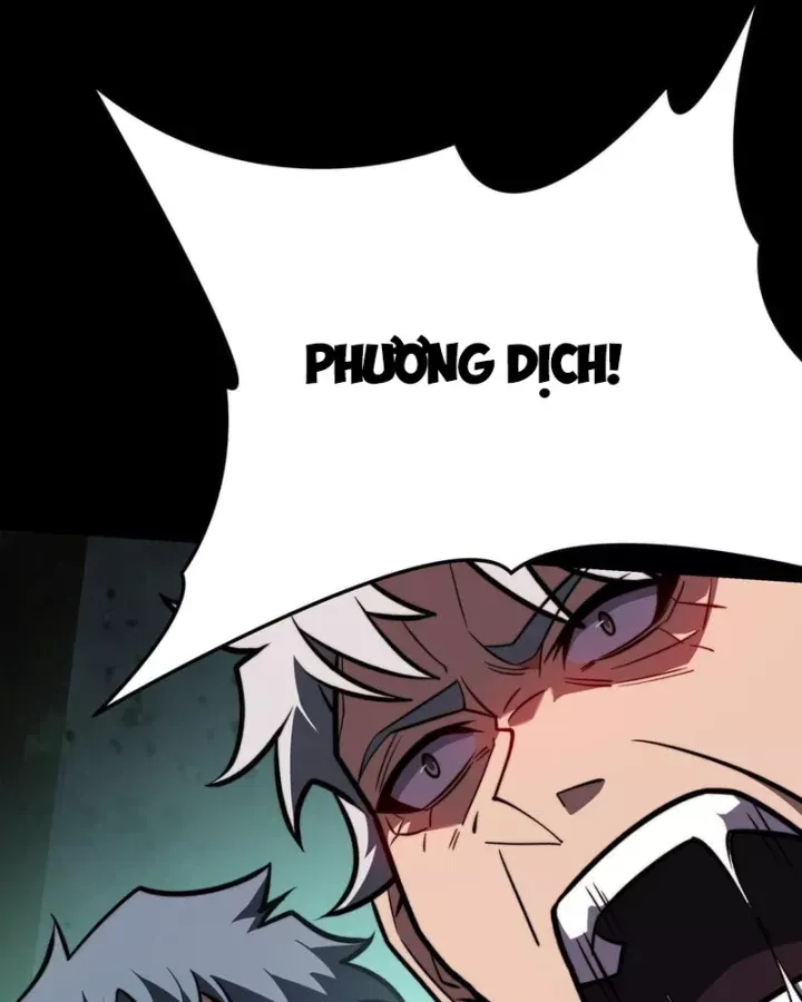 Chapter 78