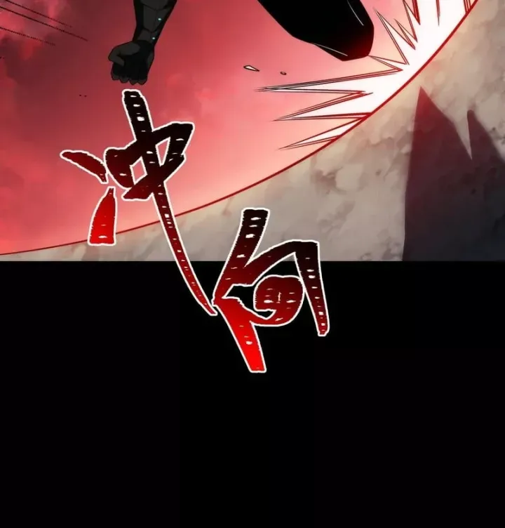 Chapter 78