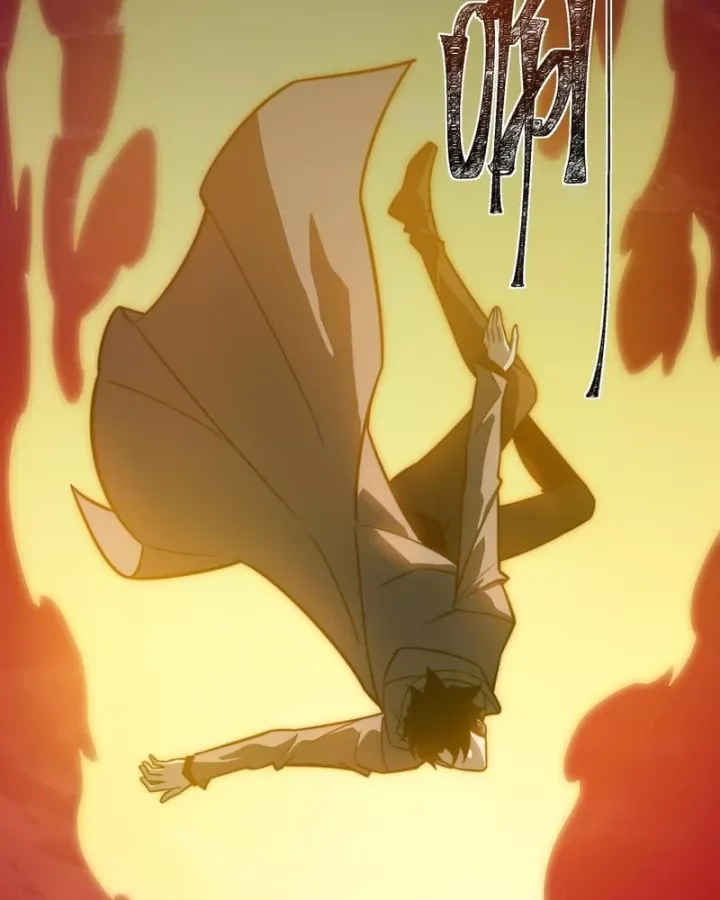 Chapter 78