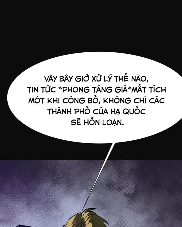 Chapter 79