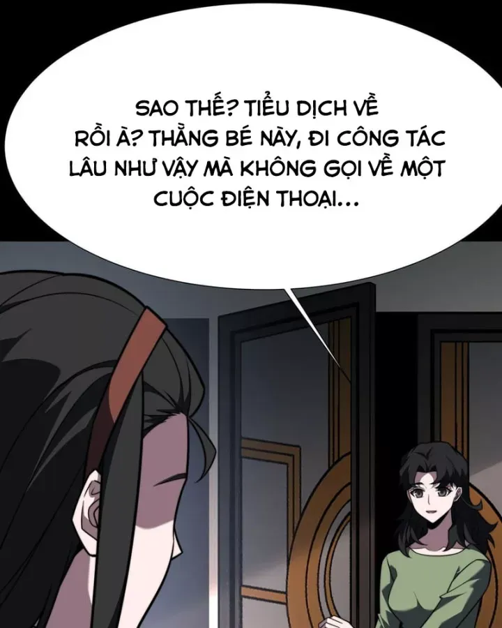 Chapter 79