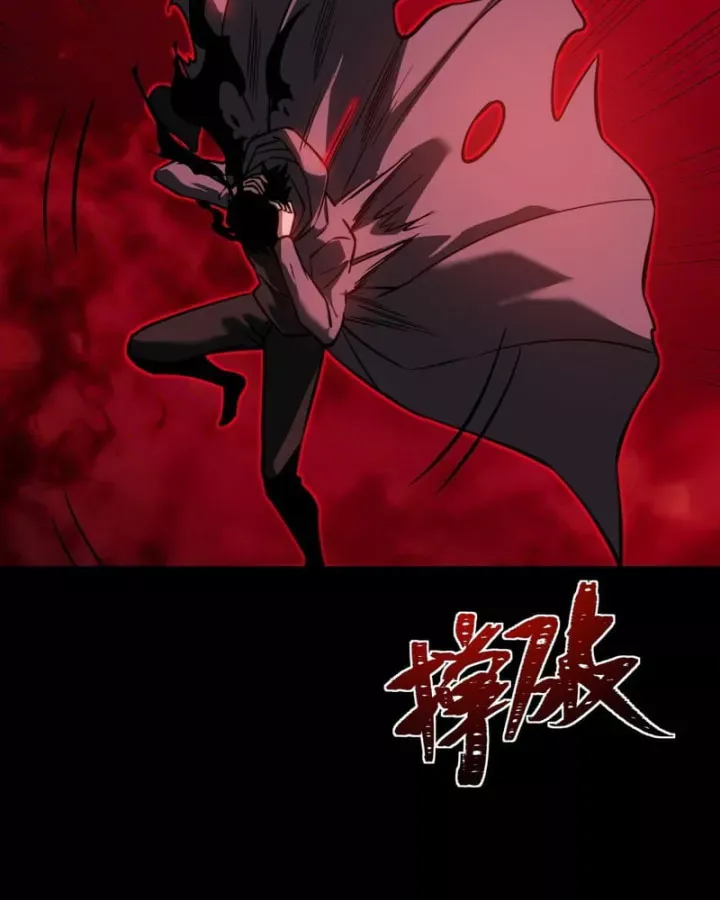 Chapter 79
