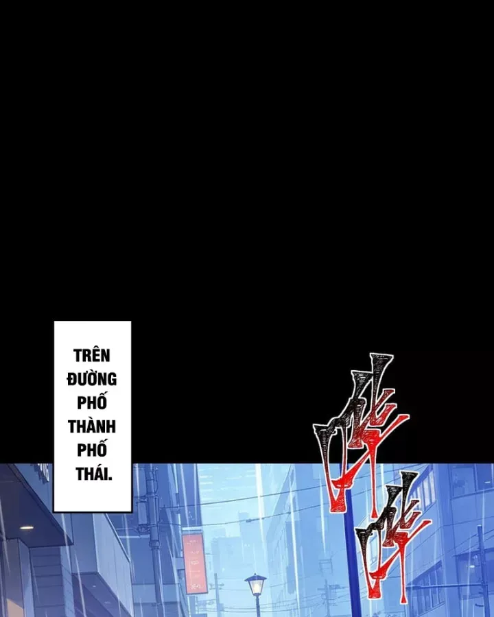 Chapter 79