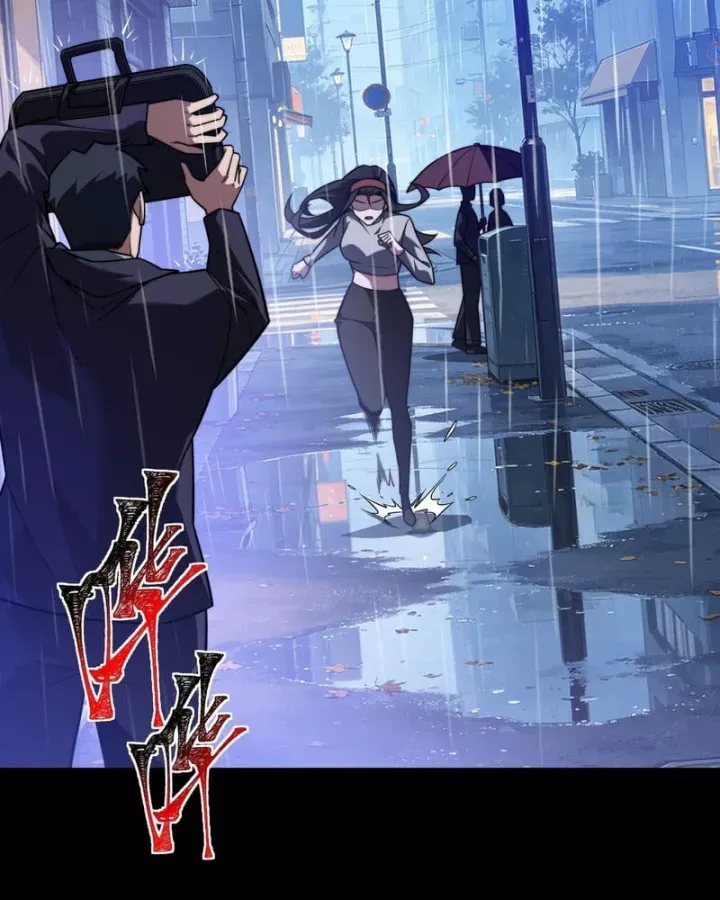 Chapter 79